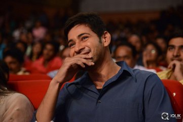 Aagadu Movie Audio Launch